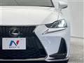 2017 Lexus IS
