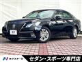 2013 Toyota Crown Hybrid