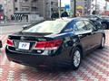 2013 Toyota Crown Hybrid