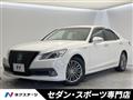 2013 Toyota Crown Hybrid