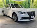 2013 Toyota Crown Hybrid