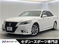 2014 Toyota Crown Hybrid