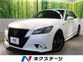 2015 Toyota Crown Hybrid