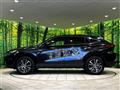 2024 Toyota Harrier Hybrid