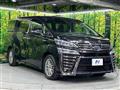 2020 Toyota Vellfire