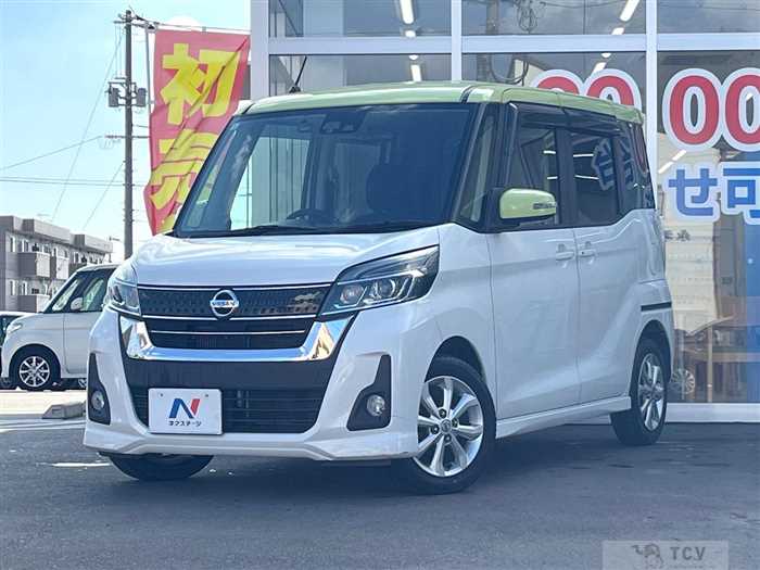 2017 Nissan DAYZ ROOX