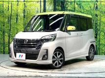 2019 Nissan DAYZ ROOX