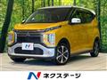 2019 Mitsubishi Mitsubishi Others