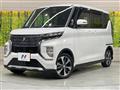 2022 Mitsubishi Mitsubishi Others