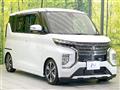2022 Mitsubishi Mitsubishi Others