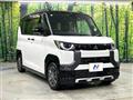 2024 Mitsubishi DELICA MINI