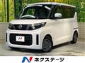 2024 Nissan ROOX