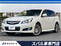 2010 Subaru Legacy Touring Wagon