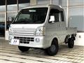 2018 Suzuki Super Carry