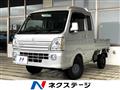 2018 Suzuki Super Carry