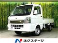 2022 Suzuki Carry Truck