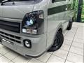 2024 Suzuki Super Carry