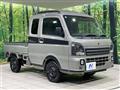 2024 Suzuki Super Carry