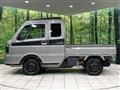 2024 Suzuki Super Carry