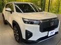 2025 Honda Honda Others