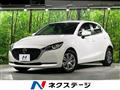 2019 Mazda Mazda2