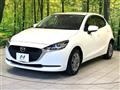 2020 Mazda Mazda2