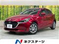 2021 Mazda Mazda2