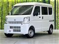 2024 Nissan Clipper Van