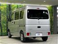 2025 Nissan Clipper Van