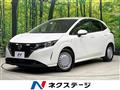 2022 Nissan Note