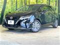 2022 Nissan Note