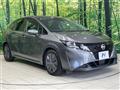 2023 Nissan Note
