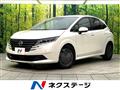 2024 Nissan Note