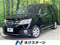 2012 Nissan Serena