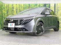 2024 Nissan Nissan Others