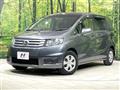 2012 Honda Freed Spike