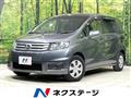 2012 Honda Freed Spike
