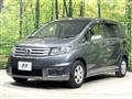 2012 Honda Freed Spike