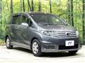 2012 Honda Freed Spike