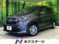 2019 Honda Freed