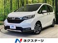 2021 Honda Freed