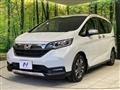 2021 Honda Freed