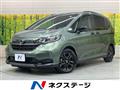 2024 Honda Freed