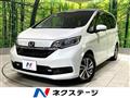 2024 Honda Freed