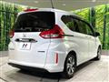 2024 Honda Freed