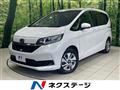 2024 Honda Freed