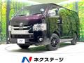 2019 Toyota Regiusace Van