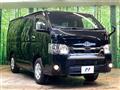 2021 Toyota Hiace Van