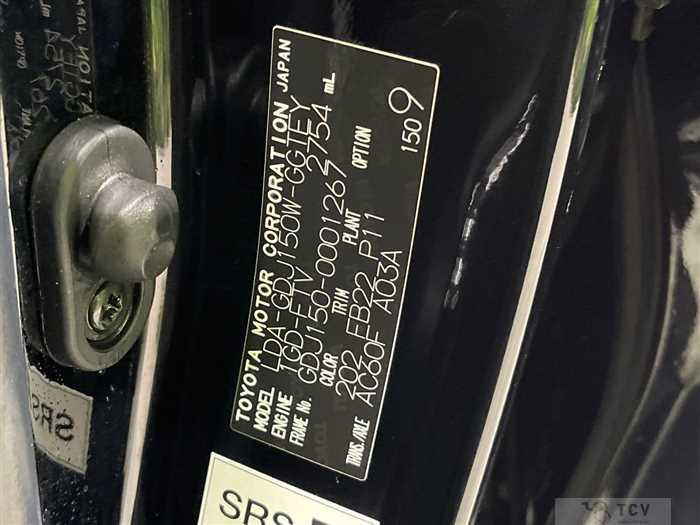 2015 Toyota Land Cruiser Prado