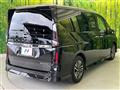 2024 Nissan Serena